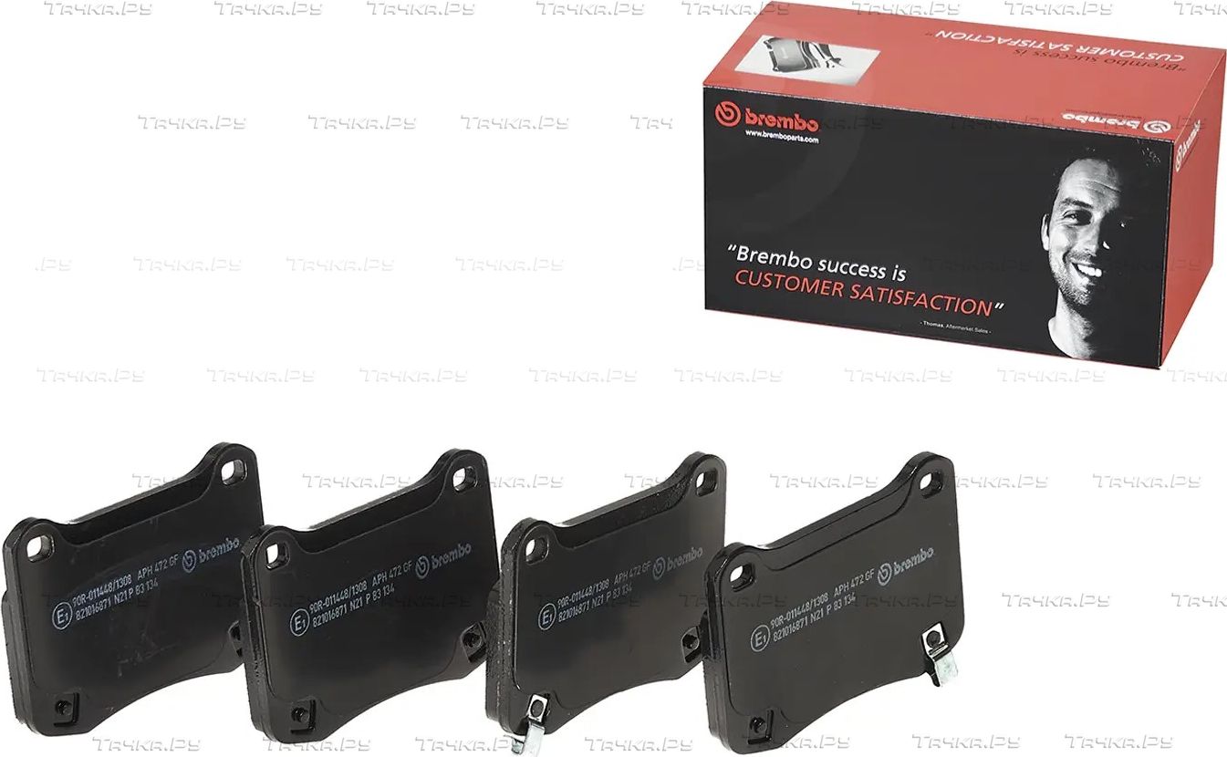 Тормозные колодки Brembo PRIME LINE. Артикул P 83 134