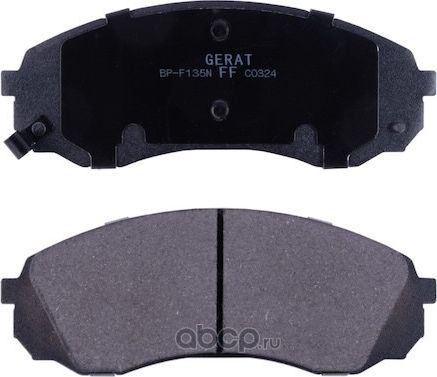 Тормозные колодки Gerat BP-F135N (передние) Normal Gerat. Артикул BPF135N
