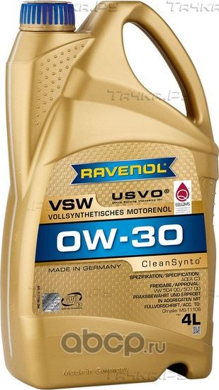 Моторное масло VSW 0W-30 4л (Ravenol). Артикул 1111106004