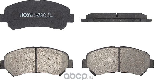 Колодки тормозные перед NISSAN X-Trail 31/QASHQAI 10 (Hosu). Артикул HSBR0054