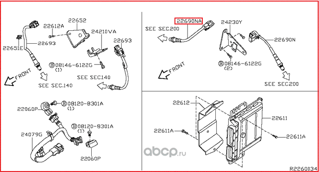Лямбда-зонд (кислородный датчик) Nissan для Nissan GT-R I 2007-2026. Артикул 226A08U300