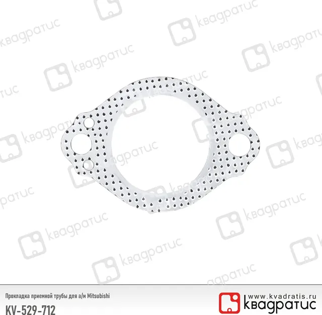 ПРОКЛАДКА ПРИЕМ. ТРУБЫ HYUNDAI ACCENT SONATA KIA S (Квадратис). Артикул KV529712