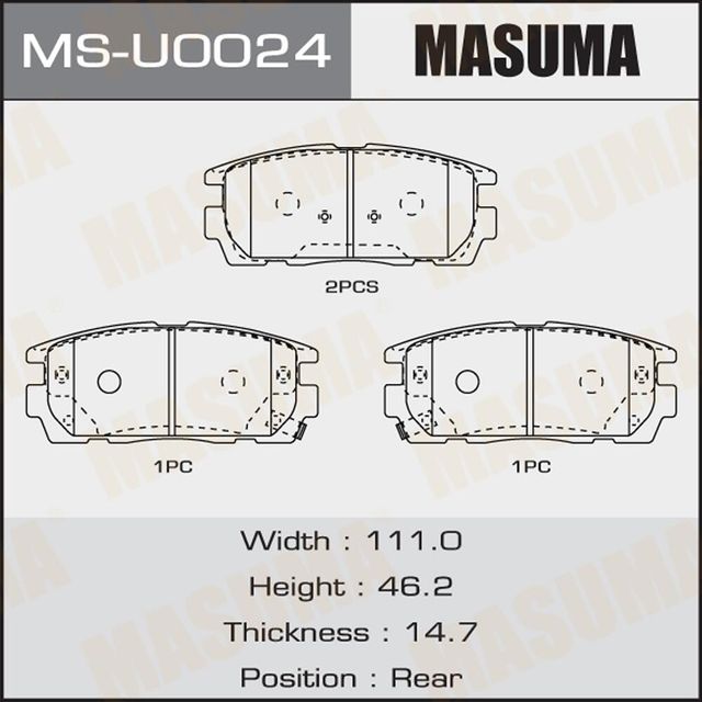 Тормозные колодки Masuma. Артикул MS-U0024