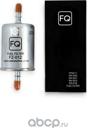 Фильтр топливный FQ FZ-012 PP831/1, WK6002, WK6031, WK6032, шт FQ. Артикул FZ012