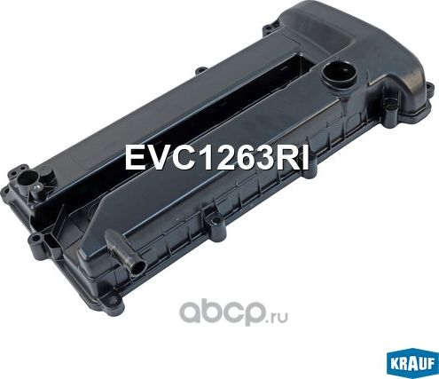 Крышка клапанная (Krauf). Артикул EVC1263RI