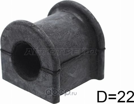 Втулка стабилизатора передняя D=22 TOYOTA RAV4 00 (Baikor). Артикул BKSB0021