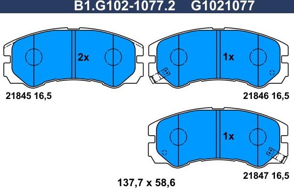 Тормозные колодки Galfer. Артикул B1.G102-1077.2