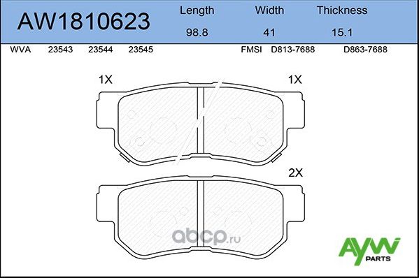 Колодки тормозные задние HYUNDAI Elantra 06>/Sonata 98>/Matrix 01>/Getz 02>/Sant (Aywiparts). Артикул AW1810623