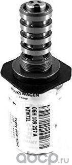 Клапан управления VAG. Артикул 06H109257A