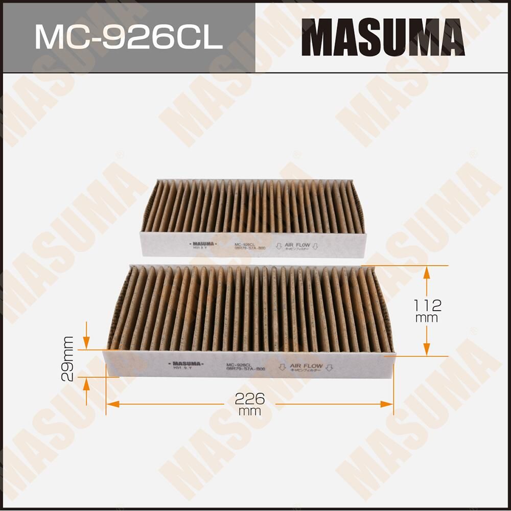 Салонный фильтр Masuma. Артикул MC-926CL