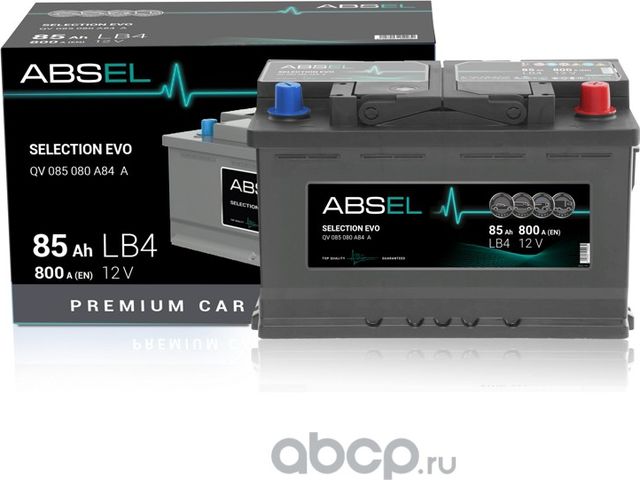 Аккумулятор ABSEL SELECTION EVO 12V LB4 85Ah 800A (0) ОП (легковая) type EURO (3 Absel. Артикул QV085080A84A