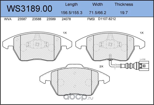 Колодки тормозные дисковые передние VOLKSWAGEN CADDY III 24, EOS 26, GOLF IV 199 (Jeenice). Артикул WS318900