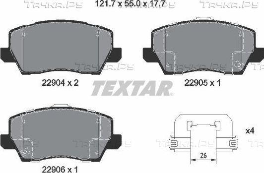 Тормозные колодки Textar Q+. Артикул 2290401