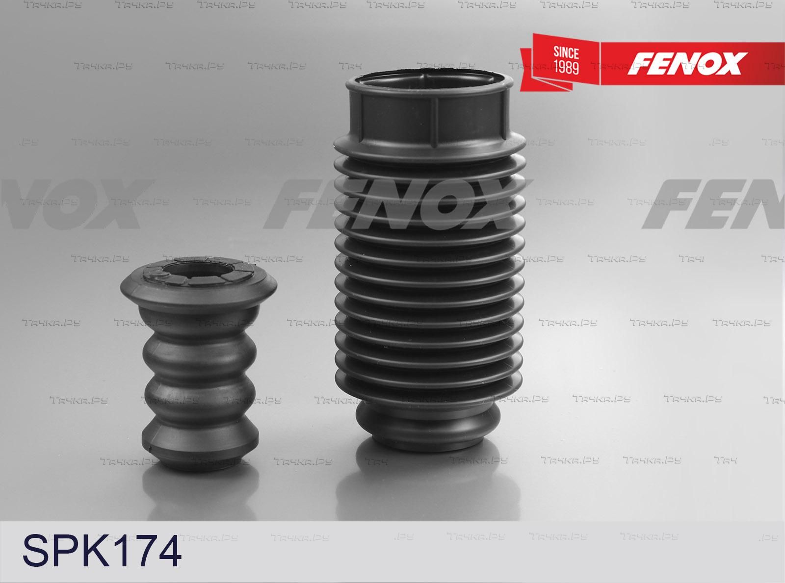 Комплект отбойников и пыльников амортизаторов (стоек) Fenox. Артикул SPK174