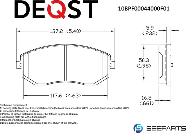 Колодки тормозные (Deqst) Deqst. Артикул 10BPF00044000