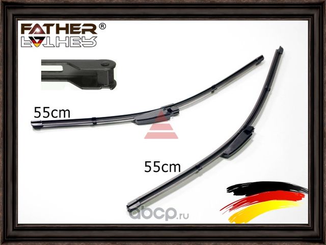 Комплект щеток стеклоочистителя (Father). Артикул F1323R99