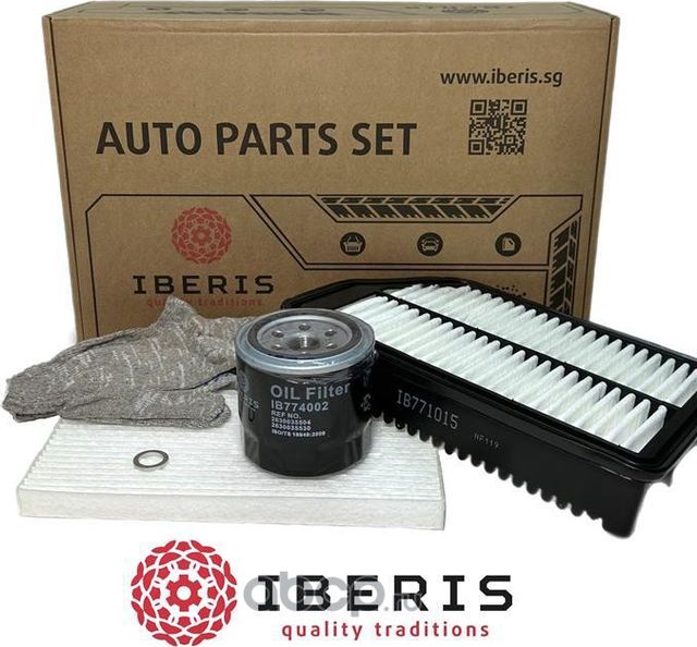 КОМПЛЕКТ ФИЛЬТРОВ KIA SPORTAGE III 2.0 БЕНЗИН 150 Л.С. (Iberis). Артикул IB770049KIT 