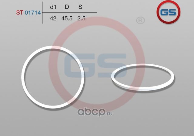 Тефлоновое кольцо 42*45,5*2,5 (GS). Артикул ST01714