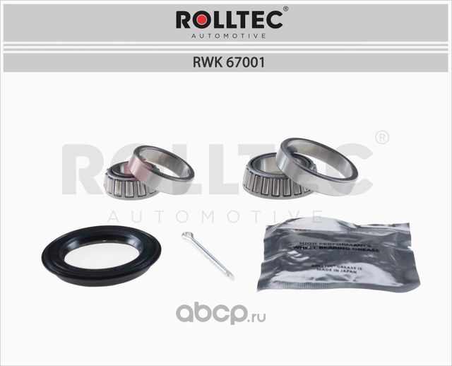 Подшипник ступицы (Rolltec). Артикул RWK67001