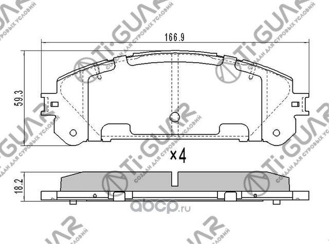 Тормозные колодки (TI-Guar). Артикул TG1845