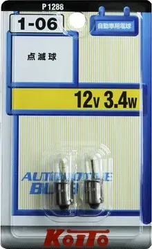 Лампа 12V3,4W (2 шт) (Koito). Артикул P1288