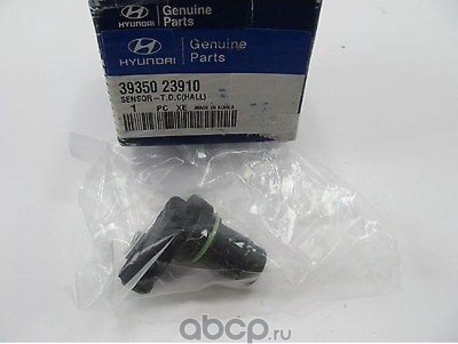Датчик положения распредвала Hyundai / KIA. Артикул 3935023910