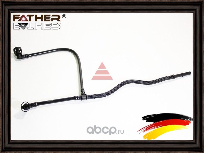 Патрубок вентиляции картера (Father). Артикул F1638R05