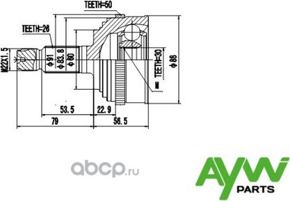 AW1510065A ШРУС наружный (Aywiparts). Артикул AW1510065A