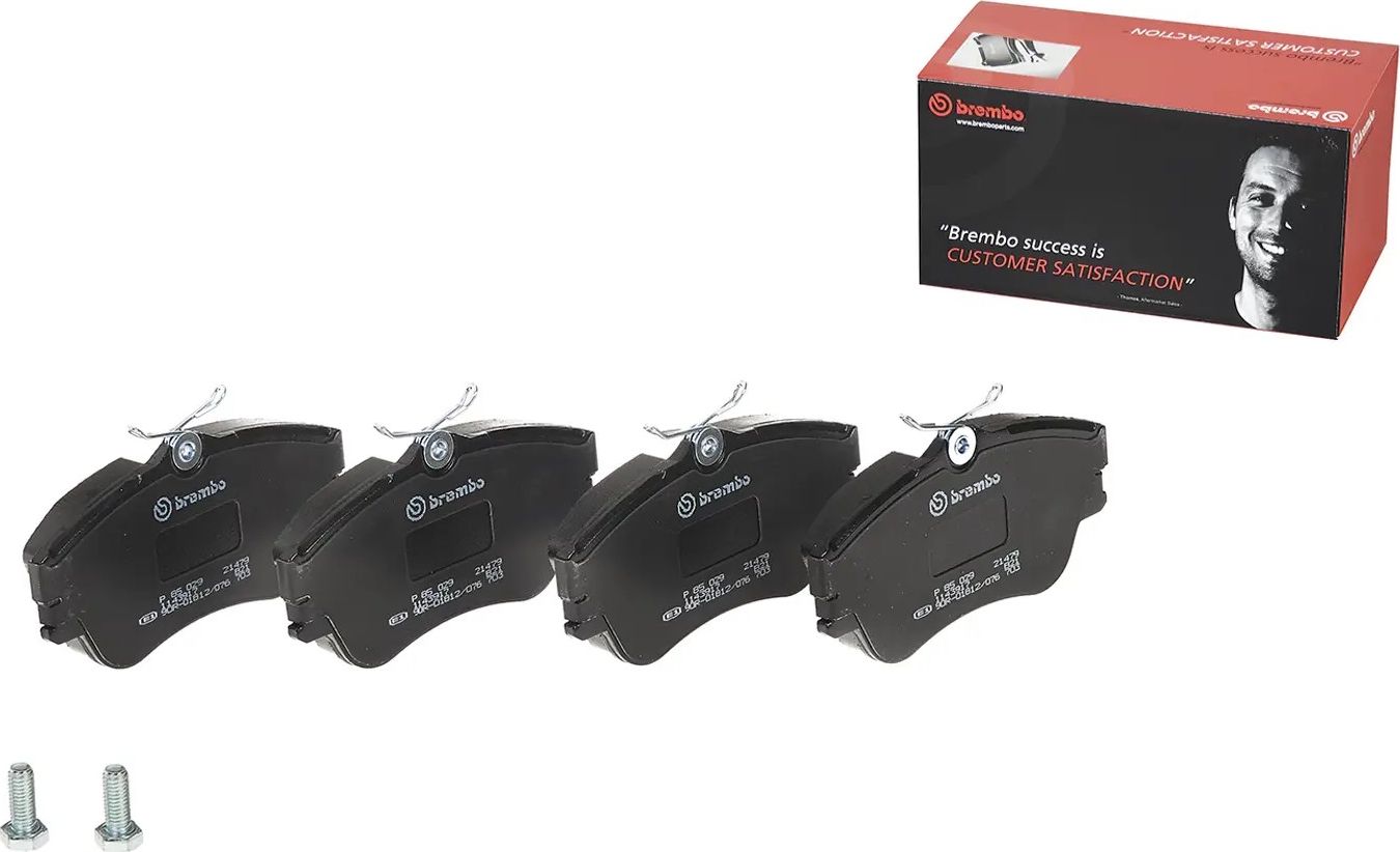 Тормозные колодки Brembo PRIME LINE. Артикул P 85 029