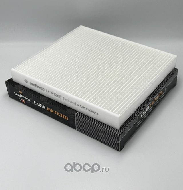 Фильтр салонный угольный Audi A3  Skoda Octavia (Senfineco). Артикул CA1266