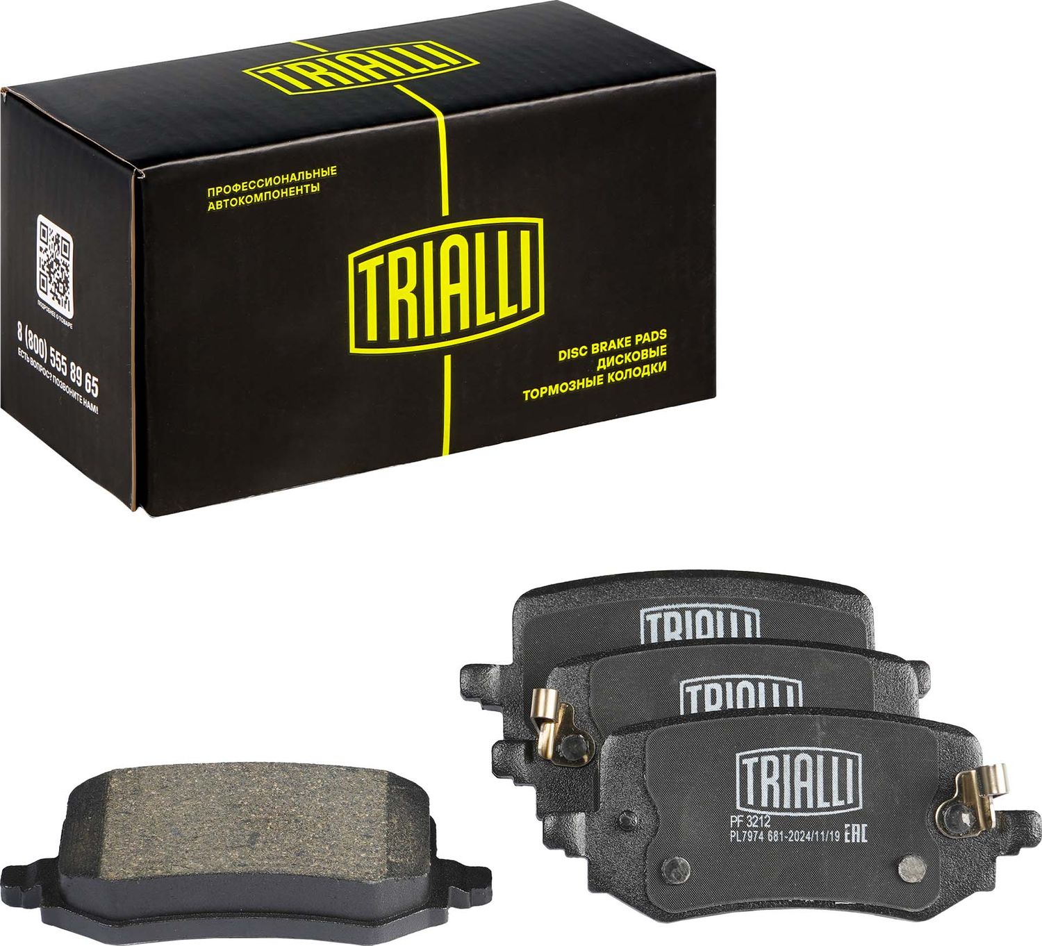 Тормозные колодки Trialli (Low-Metallic). Артикул PF 3212