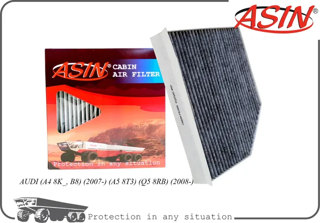Фильтр салонный 8K0819439A/ASIN.FC2716C (угольный) ASIN Asin. Артикул ASINFC2716C
