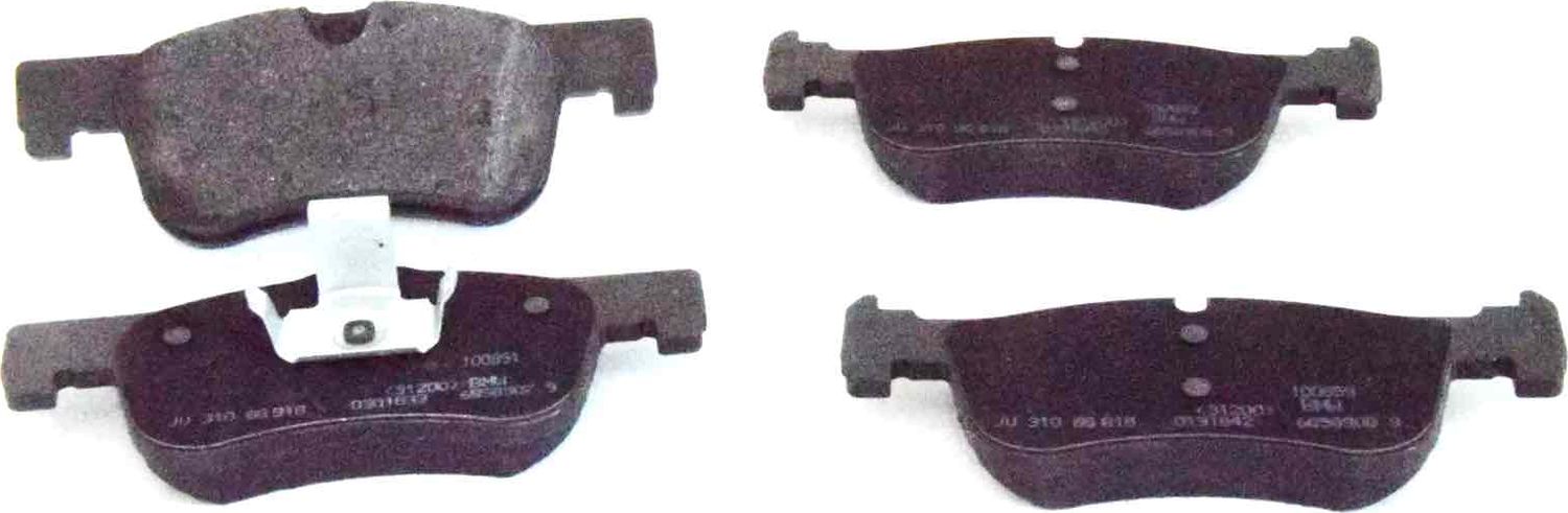 Тормозные колодки BMW. Артикул 34118854999