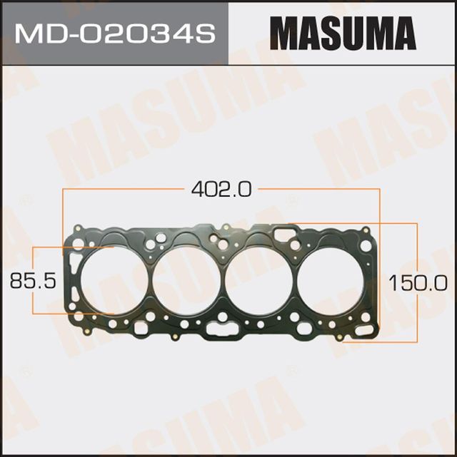 Прокладка ГБЦ Masuma для Nissan Avenir W10 1992-1997. Артикул MD-02034S
