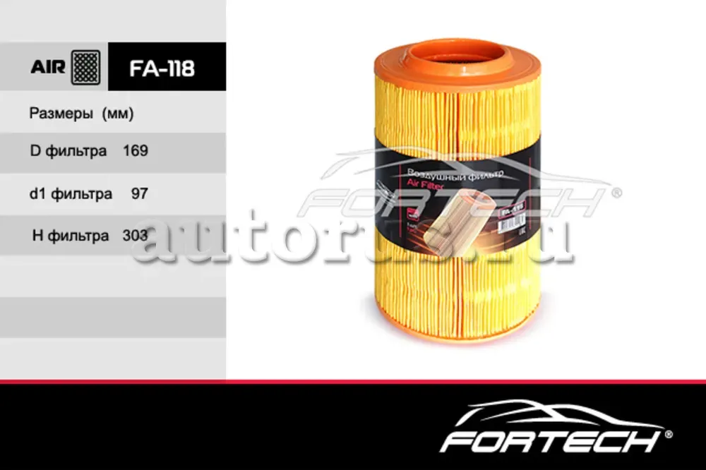 Фильтр Воздушный CITROEN: Jumper III 06, Relay (Fortech). Артикул FA118