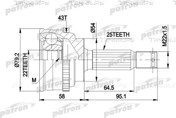 Шрус наружный (граната) Patron для Mitsubishi Galant VI 1987-1990. Артикул PCV1161