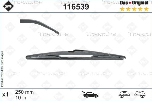 Щетка стеклоочистителя (дворник) SWF задняя для Toyota Auris II 2013-2018. Артикул 116539
