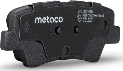 Колодки тормозные HYUNDAI/KIA SOLARIS/RIO 11- задн. (Metaco) Metaco. Артикул 3010005