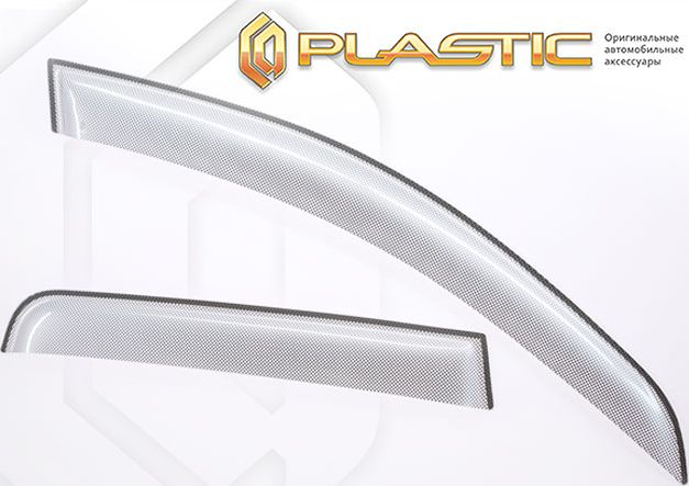 Дефлекторы СА Пластик для окон (Шелкография серебро) ВАЗ Lada Vesta SW  2015–2026. Артикул 2010030713090
