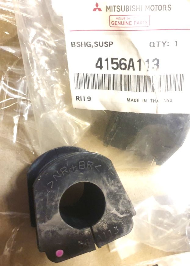 Втулка стабилизатора задней подвески Mitsubishi. Артикул 4156A113