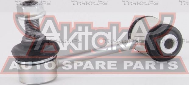 Стойка (тяга) стабилизатора Asva задняя для Toyota Mark X II 2009-2026. Артикул 0123-GSE20R