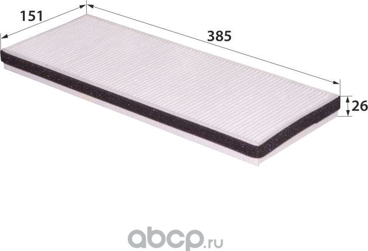 AC-010E CU3955 (фильтр салонный) (RB-Exide). Артикул AC010E