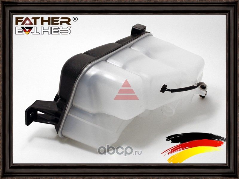 Расширительный бачок (Father). Артикул F1400R79
