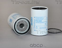 Топливный фильтр Donaldson для Renault Premium II 2005-2013. Артикул P551843