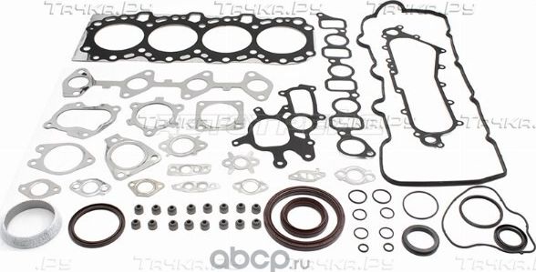 РЕМКОМПЛЕКТ ДВС TOYOTA LAND CRUISER PRADO 1KDFTV 0 (SAT). Артикул ST0411130051