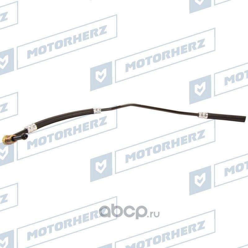 Обратный шланг от рейки к бачку (Motorherz). Артикул HRH0031