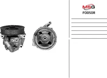 Насос ГУР восстановленный Land Rover Freelander II 2006-, Ford Galaxy 2006-, For (MSG). Артикул FO050R