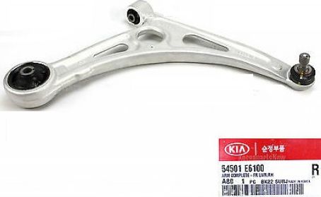 Рычаг подвески Hyundai / KIA. Артикул 54501E6100