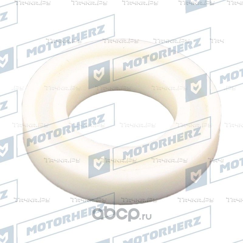 Втулка вала рулевой рейки (Motorherz). Артикул HLV00069