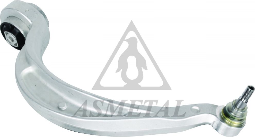 Продольный рычаг передней подвески Asmetal (алюминий). Артикул 23AU0110B